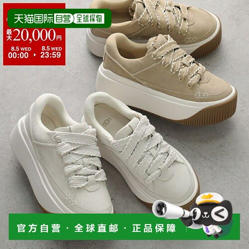 日本直邮UGG EZ-Duzzit 绒面革系带运动鞋 1175120 女士 - 低帮
