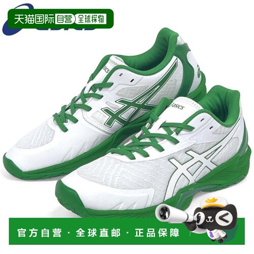 Asics 亚瑟士 V-SWIFT FF 3 SO 排球鞋 低帮系带 2E宽楦 白绿 VA2