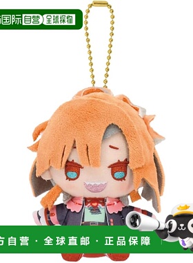 【日本直邮】万代Nui Fragaria Memories 毛绒吉祥物限量版 6846