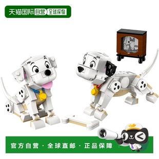 和 Lucky ​​Penny积木 101斑点狗 日潮跑腿LEGO乐高