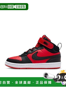 日本直邮Coat Borrow MID 2 PSV 602UNVRED/BLK耐克