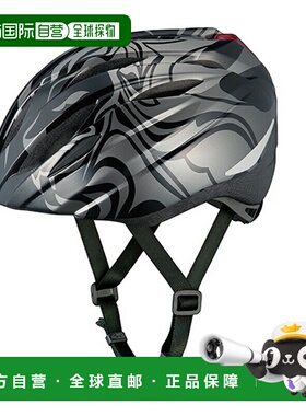 日本直邮OGK KABUTO BRIGHT-J1 自行车头盔尺码 55-57cm黑色20601