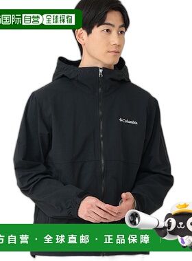1h可退 日本直邮Columbia 男女同款防晒防泼水户外夹克 XE9226