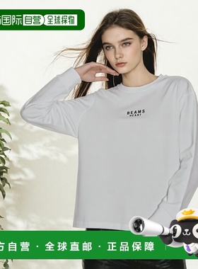 1h可退 日本直邮BEAMS HEART 刺绣标志长袖T恤针织 简约百搭秋冬