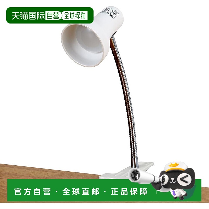 【日本直邮】ELPA LED夹灯 LED灯 学习桌 200lm 昼光色相当 约1.6