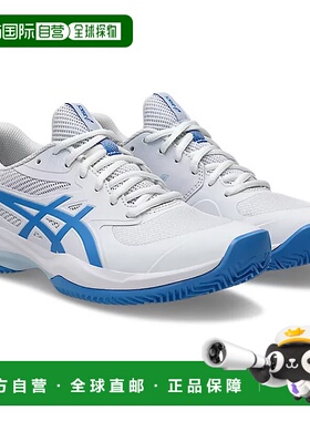 日本直邮Asics LYTERACER 6 舒适时尚百搭 低帮跑步鞋 女款 白色