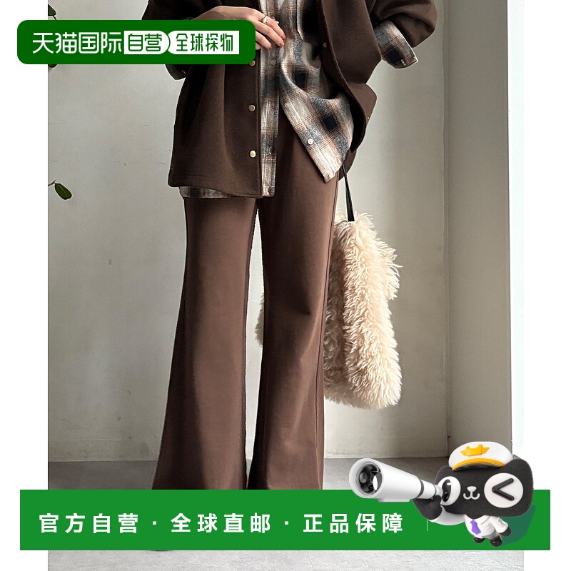 1h可退 日本直邮DouDou女装宽松舒适半喇里毛裤显瘦设计 DDZ10524