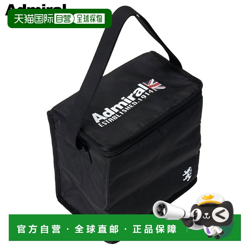 日本直邮Admiral Golf Cool Bag Compact ADMZ5BT9 隔热高尔夫球