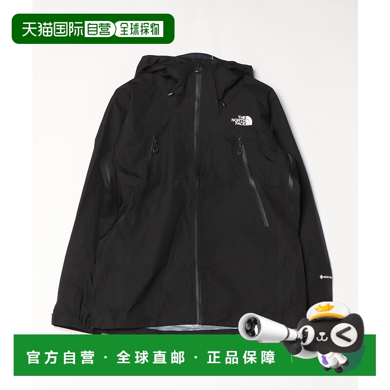 1h可退 日本直邮THE NORTH FACE 女士Climb Light轻便防风外套 NF