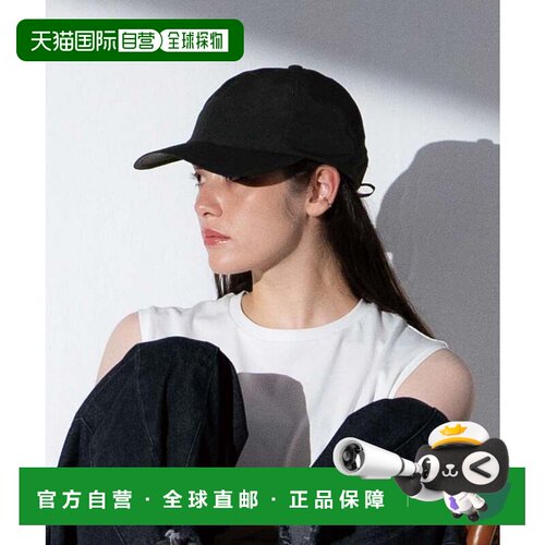 日本直邮Wpc. 防紫外线接触冷感帽 黑色
