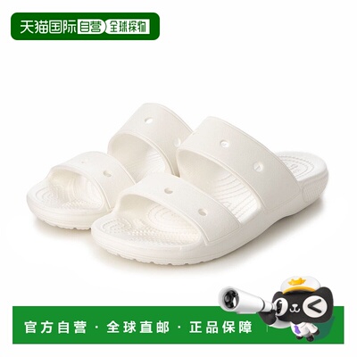 日本直邮 Crocs Classic凉鞋拖鞋洞洞鞋男款经典