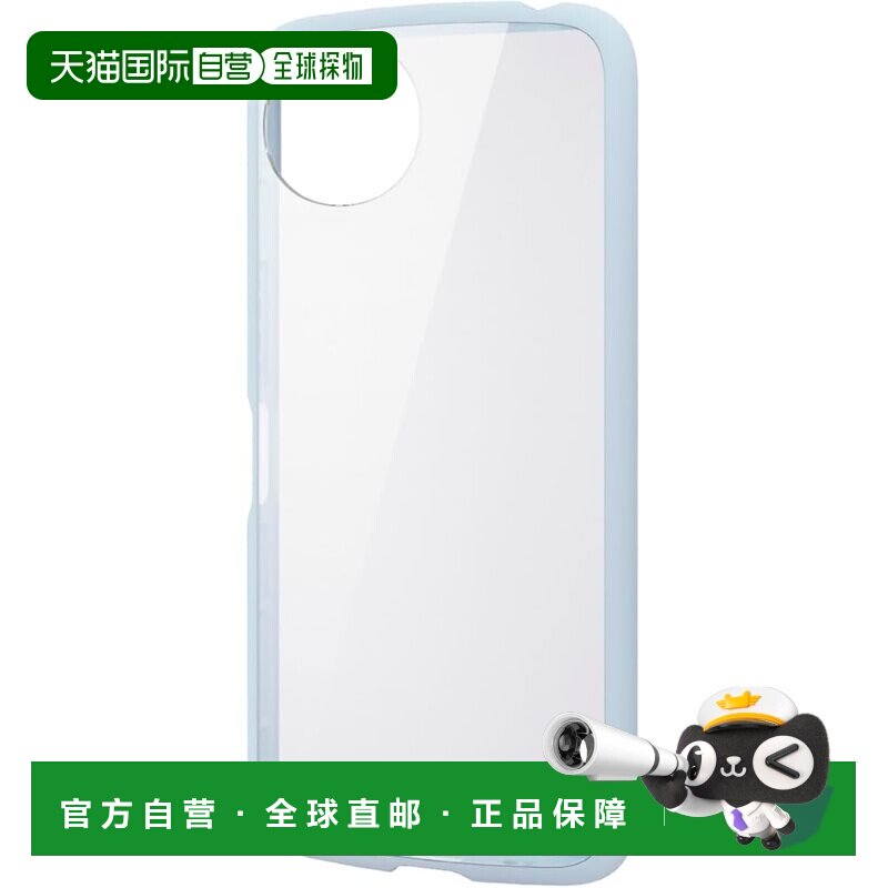【日本直邮】宜丽客 AQUOS wish5SH-52F 手机壳 吸震 时尚蓝 PM-S