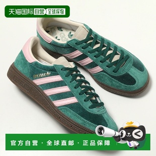 日本直邮adidas Originals Handball Spezial W 女士运动鞋 (JI26