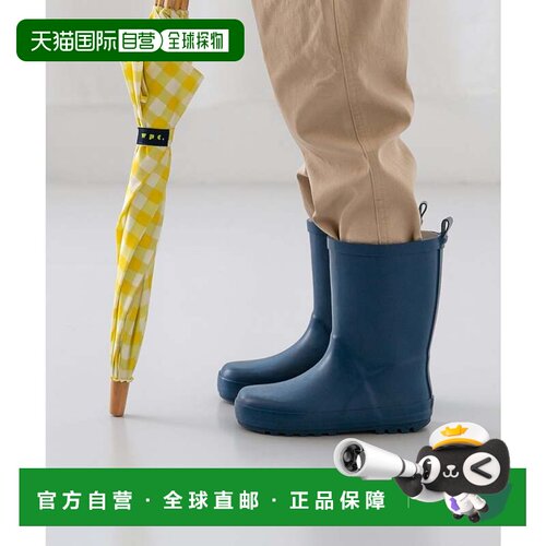 日本直邮Menue 儿童雨靴 [ME8623BW02846]长靴