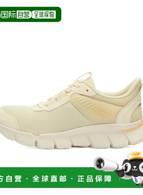 日本直邮asics-Asics Rakuwalk×Rizap RL亚瑟士运动鞋