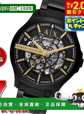 日本直邮ARMANI EXCHANGE 男士自动手表 黑色不锈钢手表 AX2463