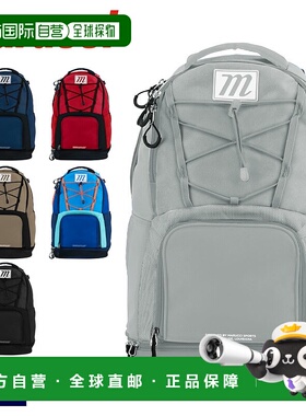 日本直邮Marucci Blazr Bat Pack 成人背包 (MBBLZRBP)红色和海军