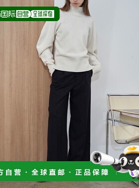 1h可退 日本直邮ELENDEEK 女士羊毛混纺宽松直筒长裤 冬季保暖款