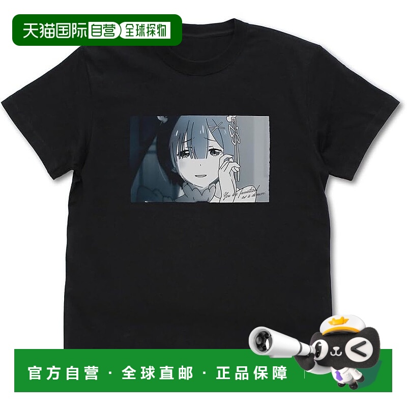 【日本直邮】2D COSPA Re:ZERO -从零开始的异世界生活- 写真T恤