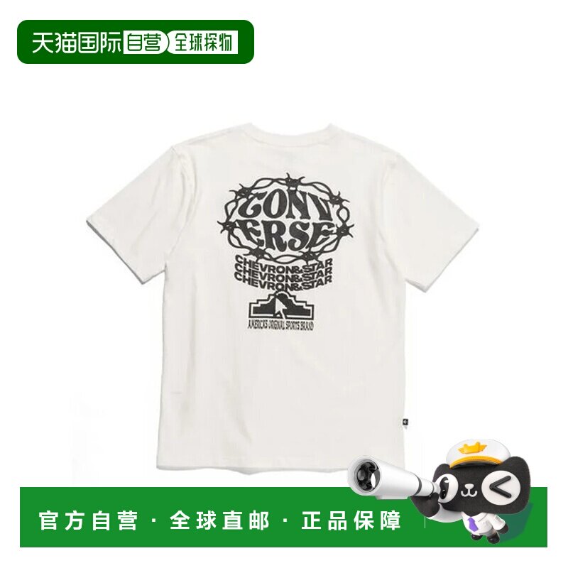日本直邮CONVERSE THORN PT SS 男式T恤 匡威运动服短袖棉花糖色