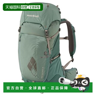 日本直邮montbell 夏娃包 30 女士女式背包双肩包