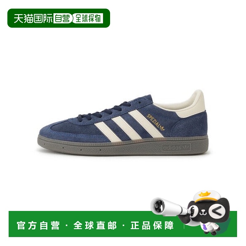 日本直邮adidas HANDBALL SPEZIAL 运动鞋 [95795188]