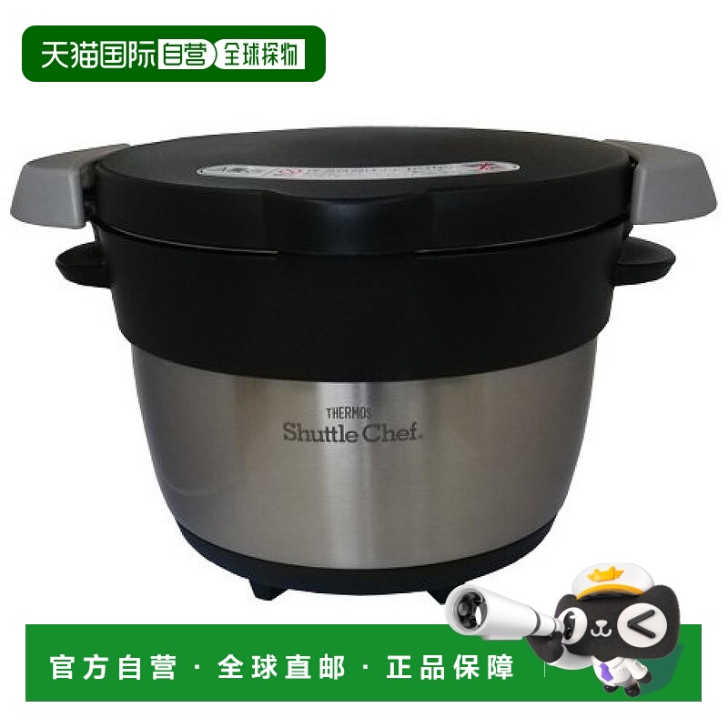 【日本直邮】Thermos膳魔师焖烧锅真空保温不锈钢黑色KBB 1600