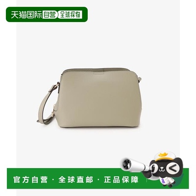 1h可退 日本直邮Afternoon Tea LIVING 轻量合成皮迷你斜挎包背包