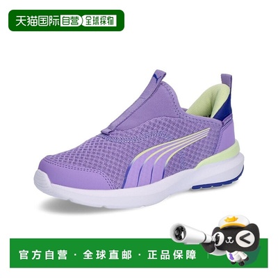 日本直邮Puma 儿童 Cruise Profoam Ease In 一脚蹬 AC+PS 免提运