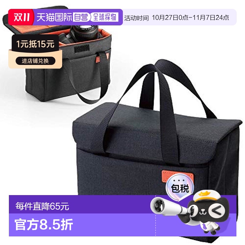 【日本直邮】ELECOM off toco 2style 相机包M黑色DGB-S026BK