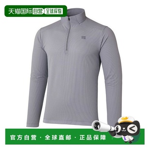 1h可退 日本直邮finetrack男装吸汗速干立领半拉链长袖 FMM1123