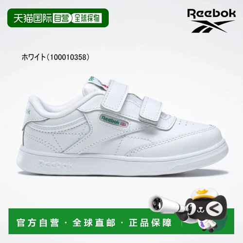 日本直邮Reebok 锐步 CLUB C 2V 童鞋