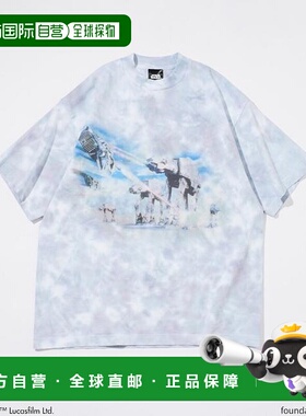 1h可退 日本直邮FREAK'S STORE 星球大战 EP5 ATAT 图案染T恤