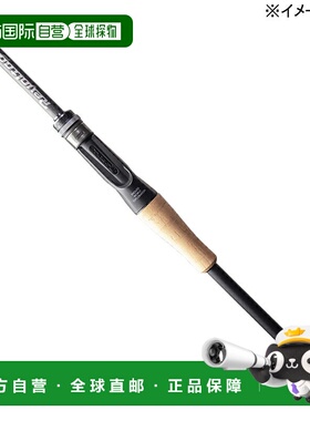 日本直邮JACKALL REVOLTAGE 两节式 RVII-C610M/2 (诱饵) C610M/2