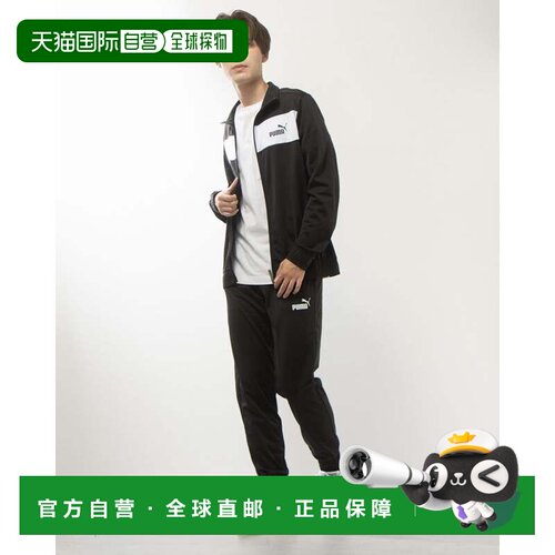 日本直邮 Poly 男士训练套装运动服 [678477]运动套装