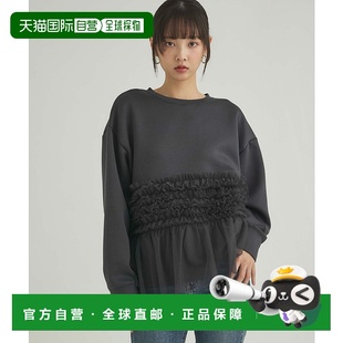 ES24F0402女装 1h可退 圆领设计上衣 女士泡泡袖 日本直邮fifth