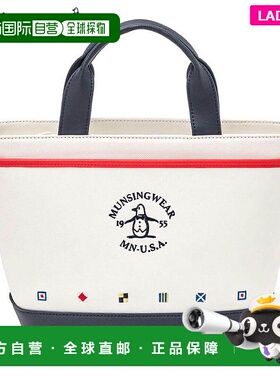 日本直邮Munsingwear 女士 Cool Cart 包 MG5STT41L WH 白色 [202