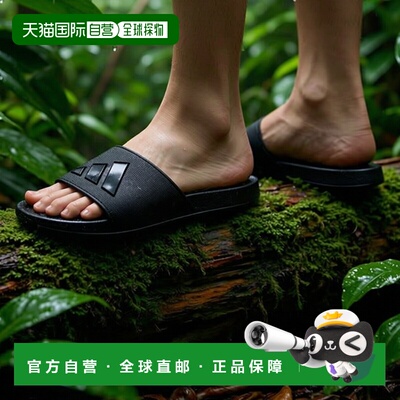 日本直邮阿迪达斯 4111573136 8787 阿迪达斯 Shower Sandals ADI