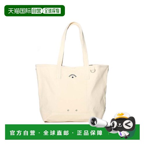 日本直邮Converse CV AS CANVAS TOTE BAG M 匡威 托特包米白色