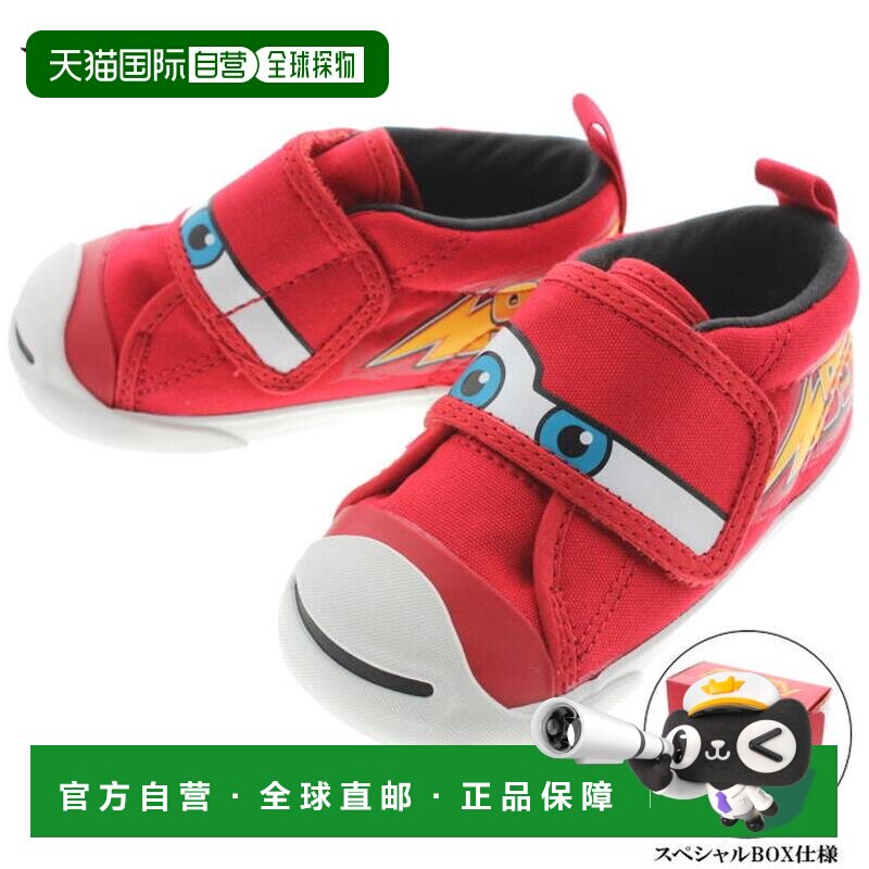 日本直邮匡威 CONVERSE 运动鞋 婴儿 杰克包裹 N 汽车 MQ V-1 红图片