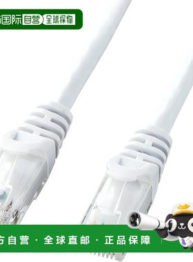 【日本直邮】Sanwa山业 CAT5eLAN电缆UTP/防断 3m 白色LA-Y6-03W