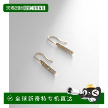日潮跑腿COCOSHNIK 18K金 钻石 Arashi 密镶条形钩形耳环 00