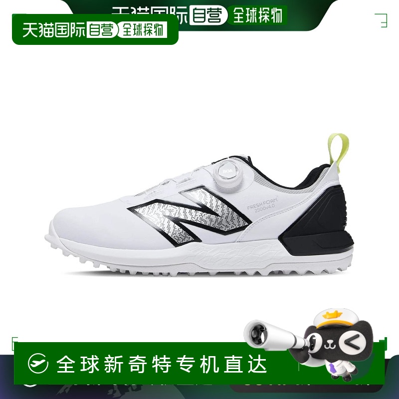 日本直邮New Balance NB Fresh Foam 减震防滑 低帮 训练鞋 男女