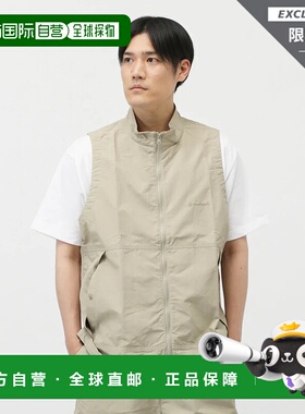 日本直邮snow peak-2025春季/夏季[Alpine Limited型号]雪峰室外S