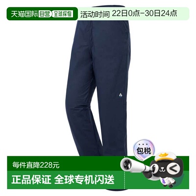日本直邮MONTBELL 轻量冲锋裤 Men's [户外裤子休闲裤]1105621