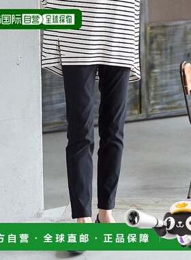 1h可退 日本直邮Honeys 女装 抗菌防臭 高弹九分裤 股下69cm 5737