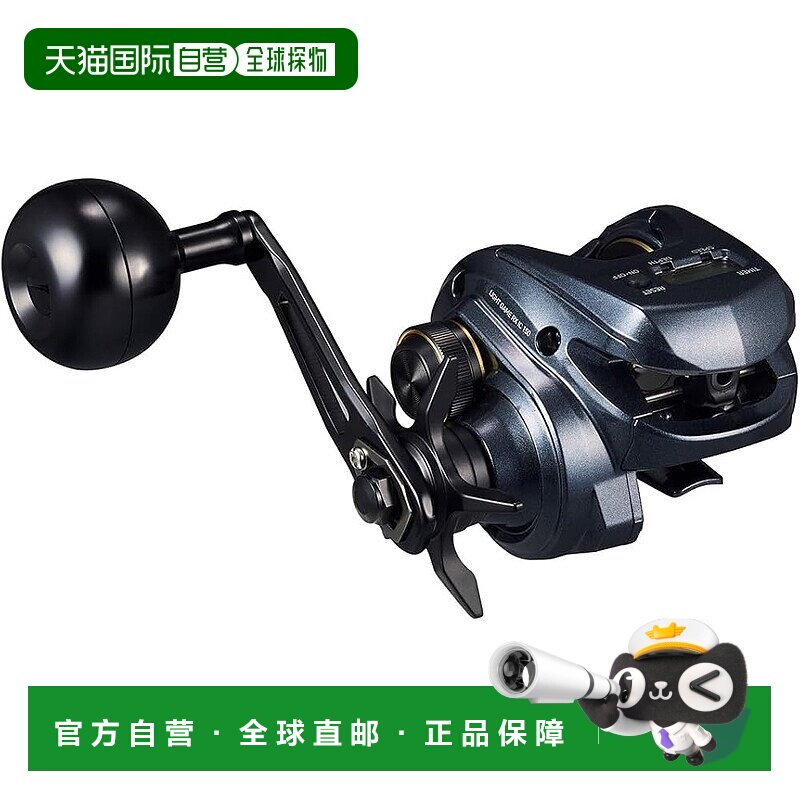 【日本直邮】达亿瓦LIGHT GAME RX IC 150H 带计数器的路亚卷线器