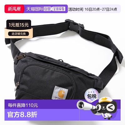 日本直邮Carhartt 腰包 CB0401男士腰包腰包斜挎包涤纶防水黑色