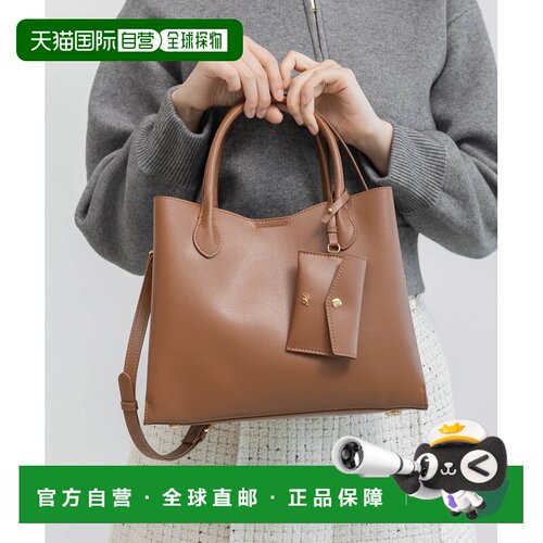 日本直邮RANDA女包2WAY托特包附迷你吊饰 FB38209 【付后1h可退】