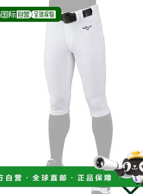 日本直邮MIZUNO GACHI 制服裤短款通用棒球练习服裤 12JD2F67-01